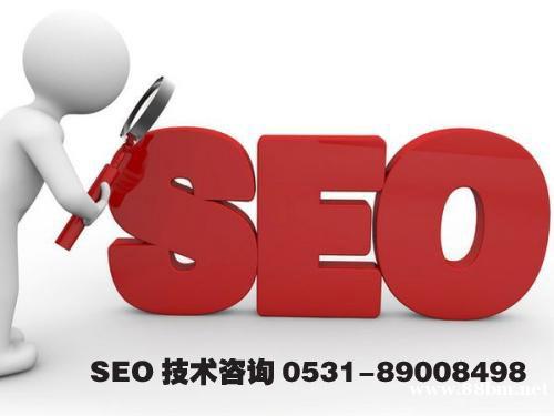  什么是白帽SEO，关于 白帽SEO有哪些方法